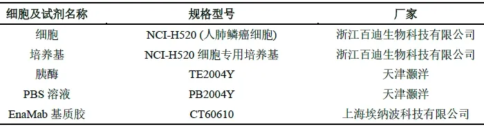 1763710970383135.jpg 1.jpg